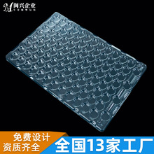 ����͸��PET���ܰ��b�������������D�P �A�ο׸��͸�������бP