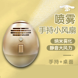 �羳�ֳֵ��Ї�ˮ�L��usb���������L���o����yС���ʽ���F