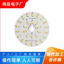 手工代加工项目合作手工半成品加工回收外包手工饰品外发活加工