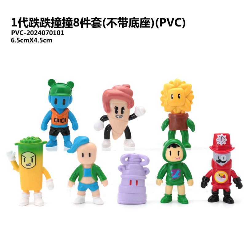 (2개) 걸림돌이 게임 주변 손 트립 인형 모델 장식품 타이드 케이크 베이킹 장식품