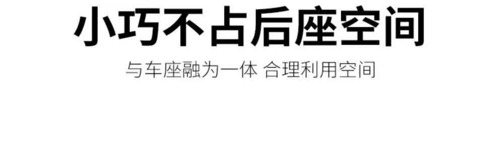 Suitable for Electric Vehicle Rear Seat Bag, Rear Tail Bag, Raincoat Charger Storage, Front Battery Vehicle Storage Bag