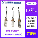 强振幅不发热大小机器通用强力去角质点震刀