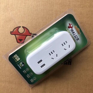 ��ţһ�D��������Ŷ��λ���λ��������k����ֱ��ʽ�Ų���Ʒ