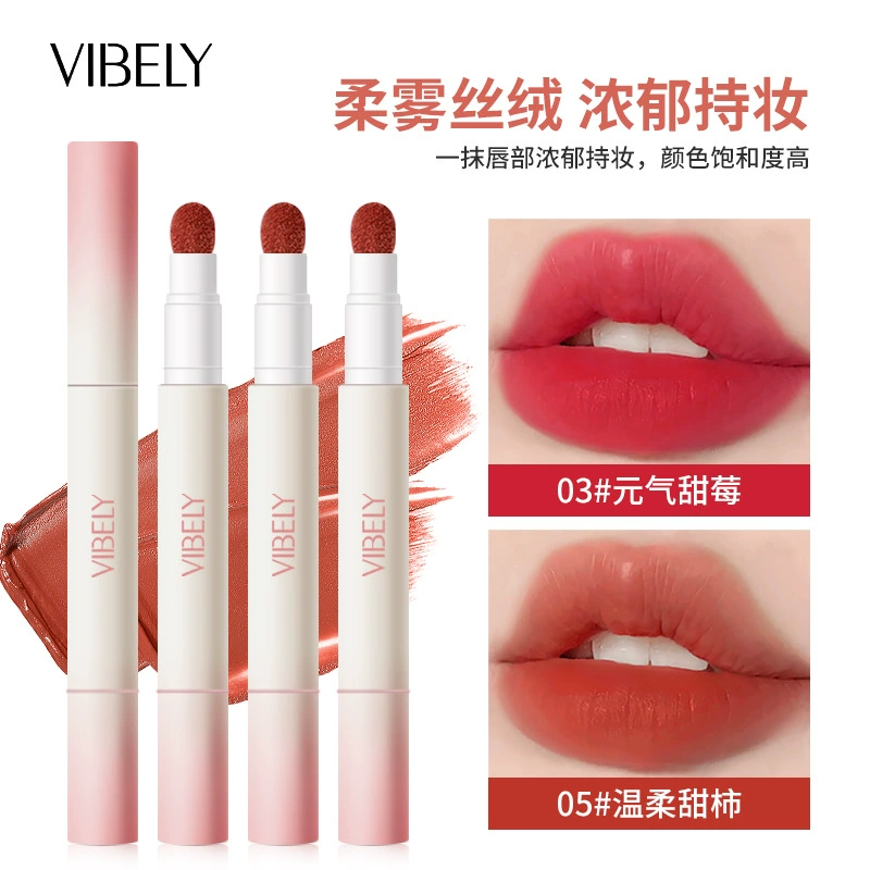 Soft heel VIBELY, пудровая кремовая помада-блеск для губ, помада, полупрозрачное затемнение, натуральная и постоянная формула