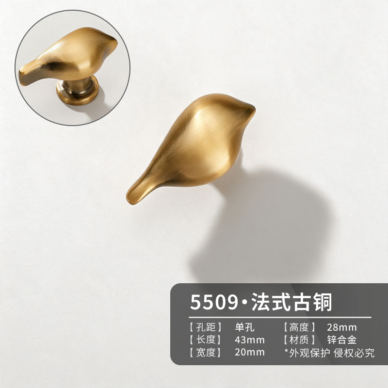 Мебельная ручка Eagle Shield 8350 античная медь 96мм