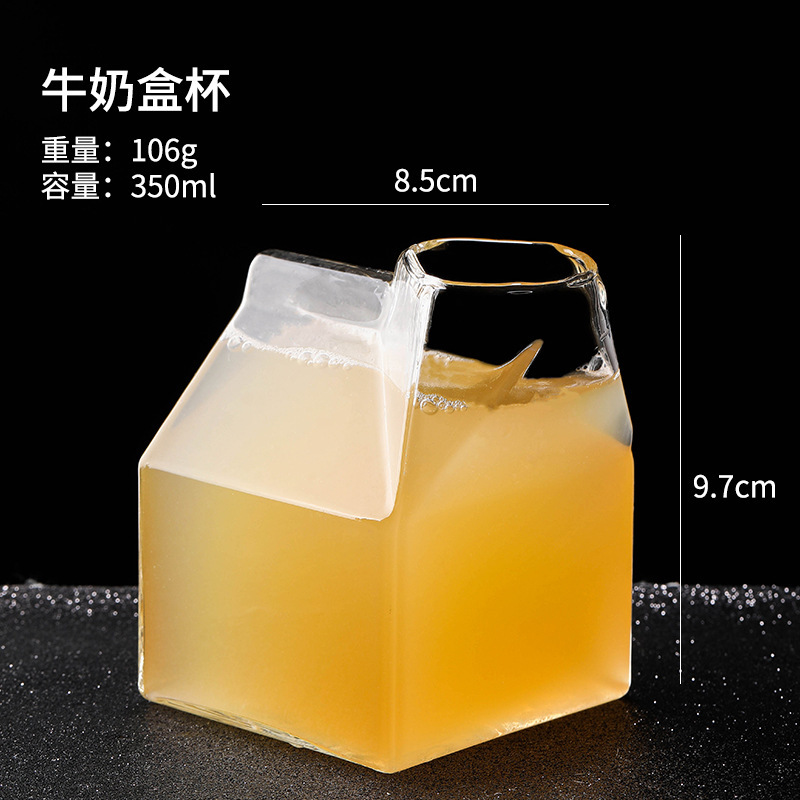 Taza de desayuno casera creativa, taza de caja de leche de vidrio resistente al calor, taza de bebida de jugo de tendencia transparente, puede entrar en el microondas