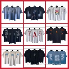 2024���Ƹ߽��������޶�˺��ӡ������T�������e��Ů��H��tee