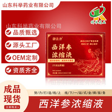 ���󅢝�sҺ�ĵ����󅢏S��30ƿ/�ЬF؛Դ�^���S