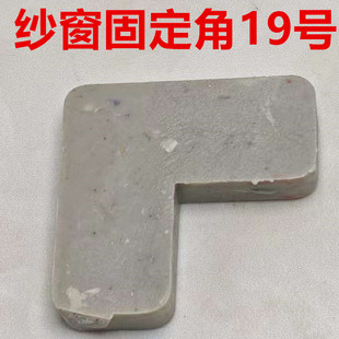 �����Ǵa�B�ӽǴ�������������7���F�Ǵa�X�Ͻ���ʽ90�̶������