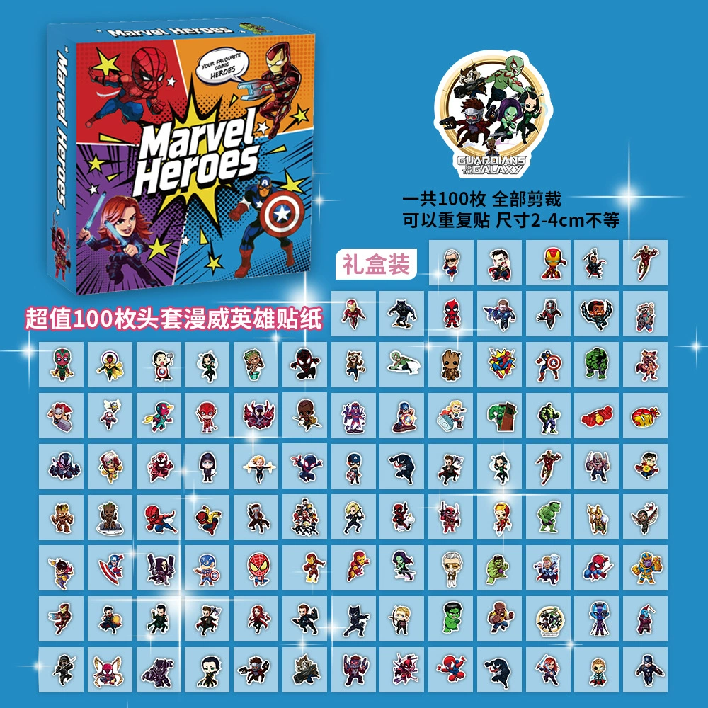 Boxed Sticker Pack, 100 Sheets, Anime & Character Emoticons, Assorted Designs