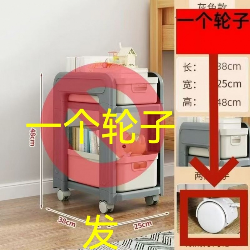 静音书包学生置物架移动小推车多层书本收纳落地家用桌下滑轮|undefined