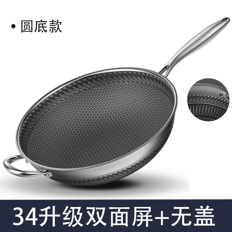 덮개 없이 측면 귀 포함 34CM
