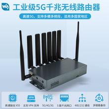 I5G·oCPEͨX55ǧ׾WںWiFi֧5G/4G/3G