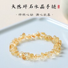 �羳Wish���u�����ׁ���ɫ��Ҏ�t��Ȼʯˮ����ʯ����ֹ��������