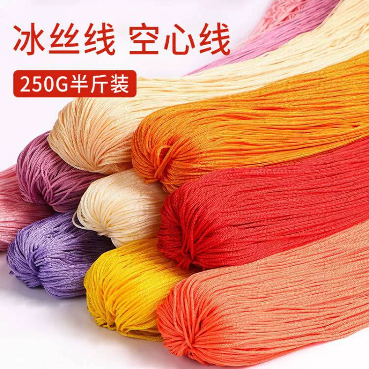 Ice Silk Line Полая линия Ice Silk Line Тонкая линия из полиэстера Модернизированная версия Вязаная крючком обувь ручной работы Сумка с крючком Летняя шапка