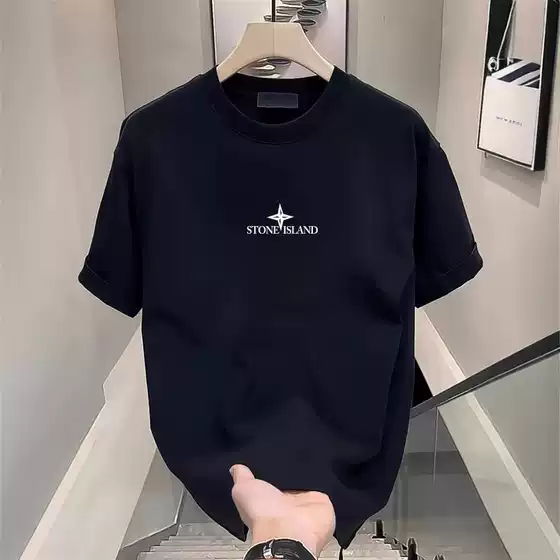 Heavyweight Short Sleeve T-Shirt Men 2024 New Summer Pure Cotton American Style Streetwear Trendy Loose Crew Neck Versatile Tee