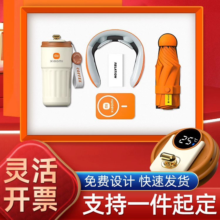 Бизнес-подарки компании Weng Kai