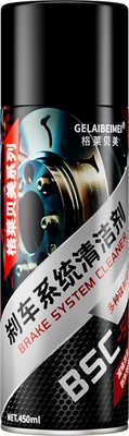 Topbit Powerful Degreaser and Rust Cleaning/curing agent - brake-system-cleaner-450ml