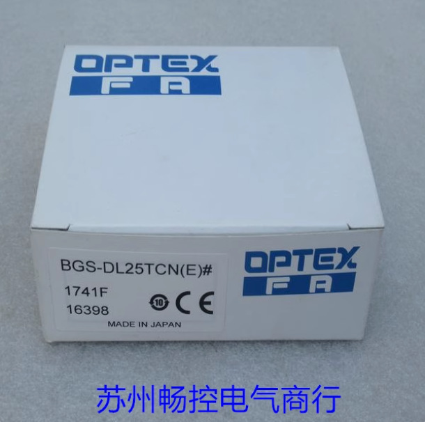 *现货销售*全新奥普士OPTEX传感器 BGS-DL25TCN 现货