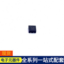 SCT2612STER ESOP-8 UA78L05ACLP UA2-5NU TCAN1042HGDR TCA9534