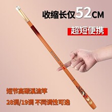 ̼�ض̹�Ϫ���ͱ�y�ָͳ�Ӳ28�{19�{�~����~�͸�̼�̸�����