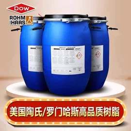 滤膜;污水处理设备;废气处理设备