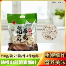 �F��ɽș���~450��޼��ɽș��Ƭ������������~����N�F؛���l