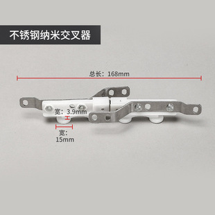 Curtain Track stainless steel Nano magnetic touch wheel cross device straight rail leak-proof light closer thickened self-priming shading