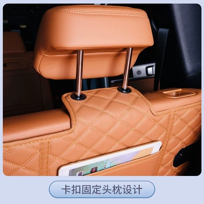 Trunk Mat | coverage trunk mat, thickened Fangchengbao