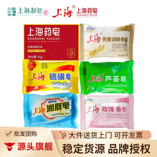 �S�ҬF؛�����������85g �Ϻ�ș�������ͷ仨�����l��Ʒϴ��ԡ��