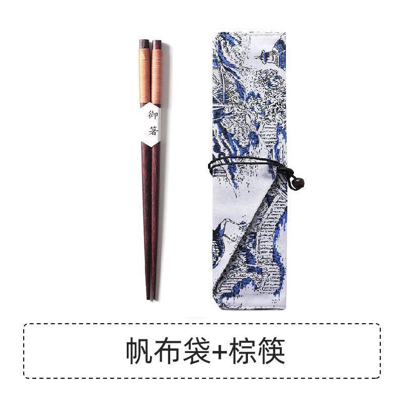 日式木筷筷子筷子单人一双外出个性便携学生红檀木实木盒|undefined