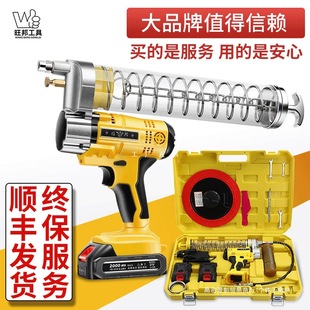 Wangbang excavator special electric grease gun rechargeable automatic high voltage lithium battery oil artifact 24V