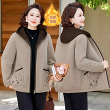 秋冬新款妈妈装夹棉连帽休闲外套大码开衫中老年洋气保暖上衣外套
