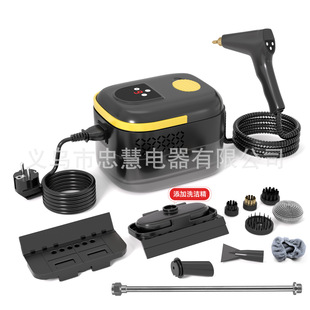 1.7L Dual-Control High-Pressure and High-Temperature Steam Cleaner Kitchen Range Hood Steam Cleaning Machine Steam Cleaner