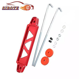 Auto parts battery bracket fixing frame battery hook battery bracket modified lightweight non-stainless steel silicone pad
