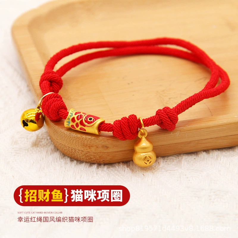 Кошачий ошейник ручной работы с Красной веревкой ожерелье Собака висит карта кошачий колокольчик милый ошейник детский ошейник для кошек Lucky