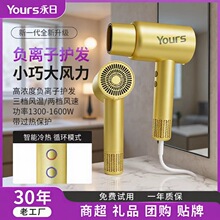 �����¿��Ͳ���»������õ紵�����ȷ���ʸ����Ӵ����