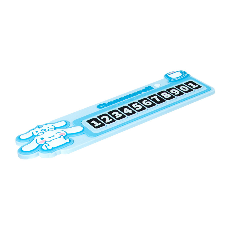 Car temporary parking sign, PVC car number plate, car phone number sign, moving license plate, cartoon creative interior decoration