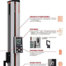 Mitutoyo߶ȃx518-230¿ձSһSքӜy߃x0-350/518-240