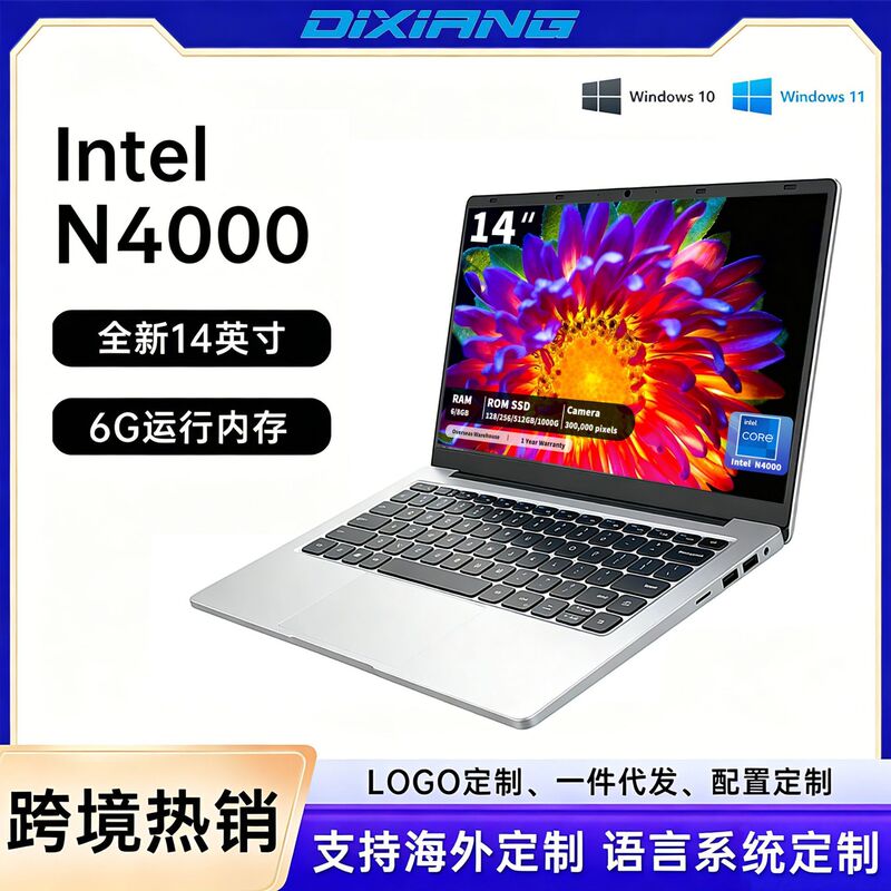 Factory New Model 14inch N4000 Processor Portable Thin and Light Laptop for Office Use Cross-Border Amazon in Stock