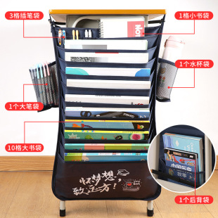 Book Hanging Bag Student Desk Artifact Multifunctional Book Hanging Bag Large Capacity Thickened Desk Book Storage Bag Book Hanging Bag