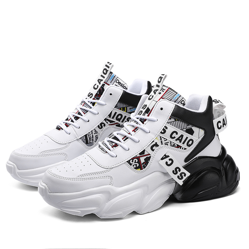 Aumento dell'altezza degli sport giovanili invernali da uomo, scarpe da corsa casual da basket per studenti papà, scarpe alla moda_voghion.com