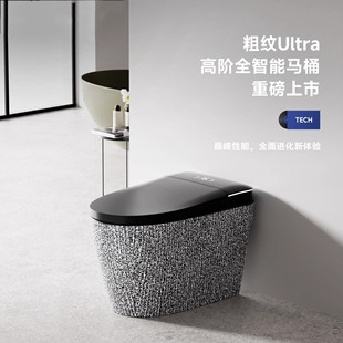 �¿ʽ�͹ż��������RͰȫ�Ԅ�һ�wʽ늄��RͰ�oˮ������������