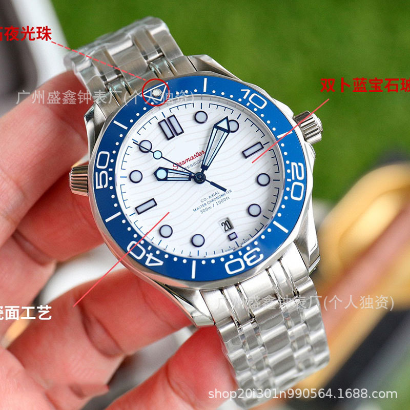 White surface and blue circle