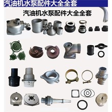 ���͙Cˮ�� �����ˮ�C��� 1��2��3��4�������� �ܽ� ���y ���^