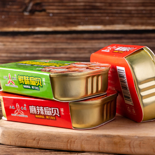 San Fish Holy Gate Scallops in Canned Headset for Wholesale, Ready-to-Eat with Dalian Spicy Seafood Scallops in Canned Headset