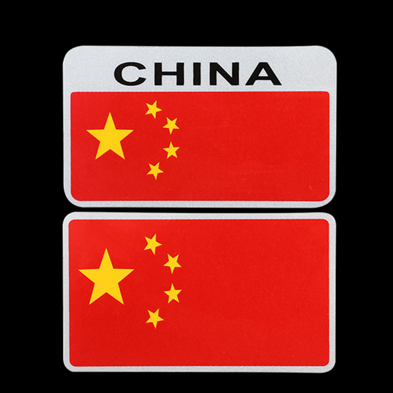Car reflector magnetic sticker red flag magnetic sticker sticker…