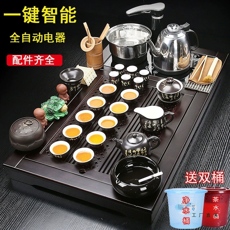 Automatic tea set for home use for living room, teapot, fully automatic, simple and elegant design