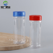 270ml�����wƿ������ƿ������ƿ��ƿpet͸������ƿ�����w�{��ƿ