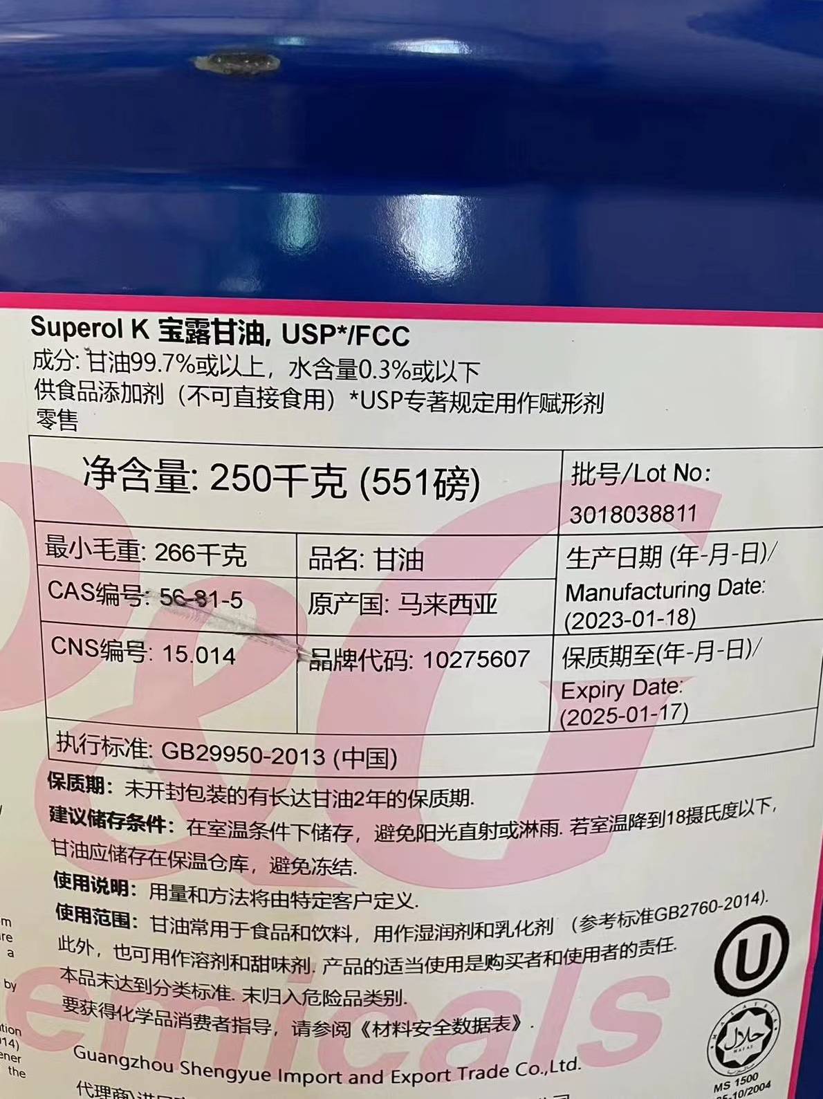 3b65cc3aee66de5ae01897a2a44400